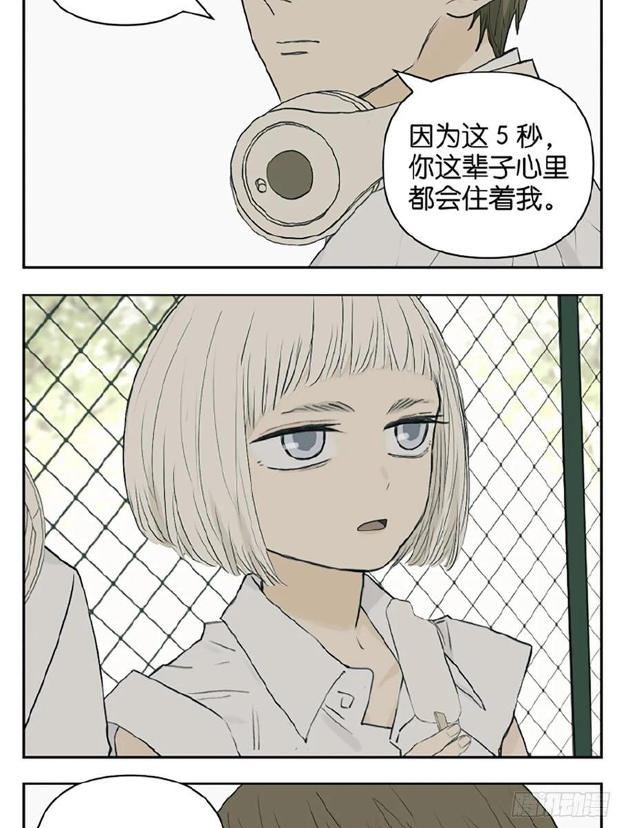 如何被一个人重视11