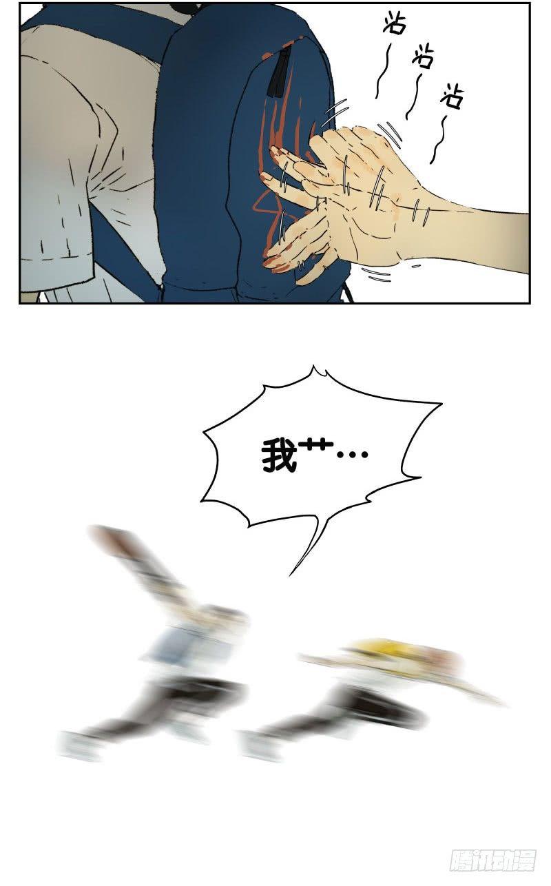 吃早餐5
