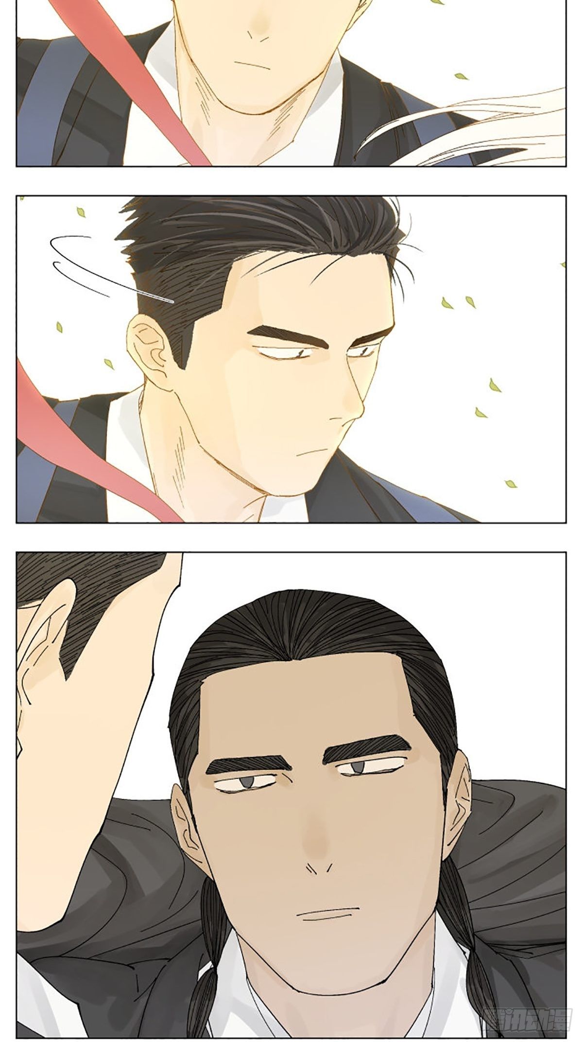 下课后9
