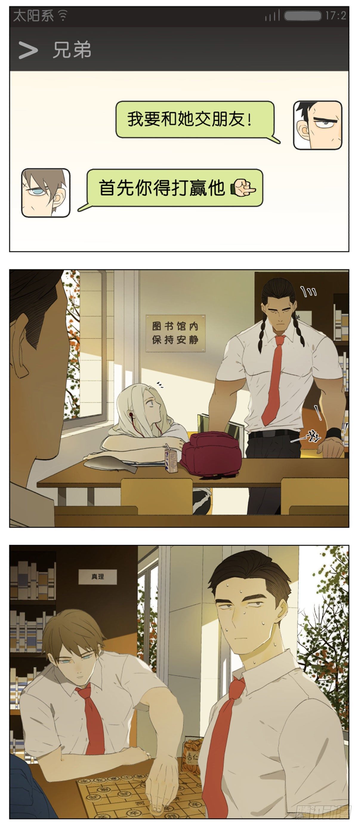 最初2