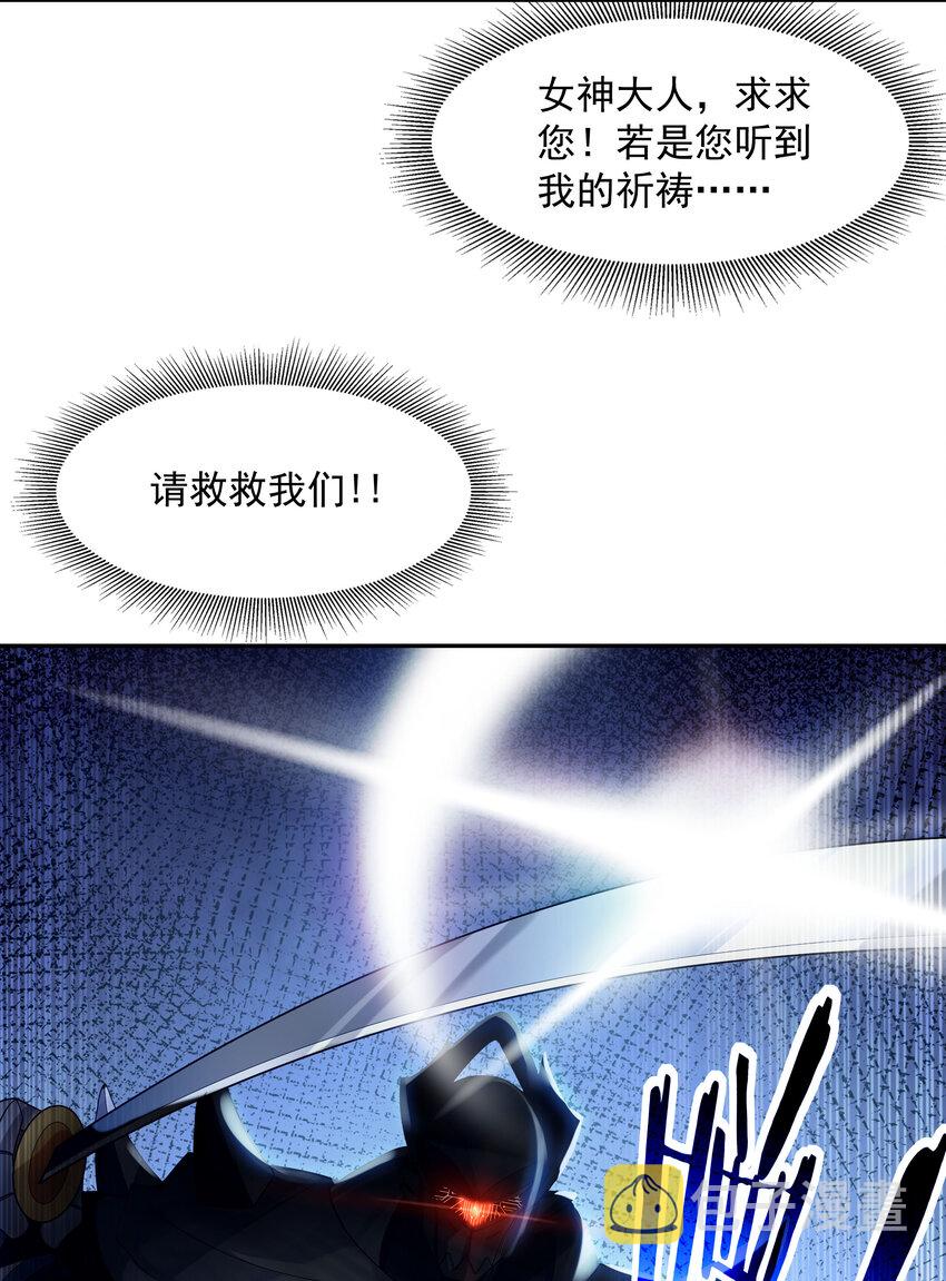 05 奴隶集市34
