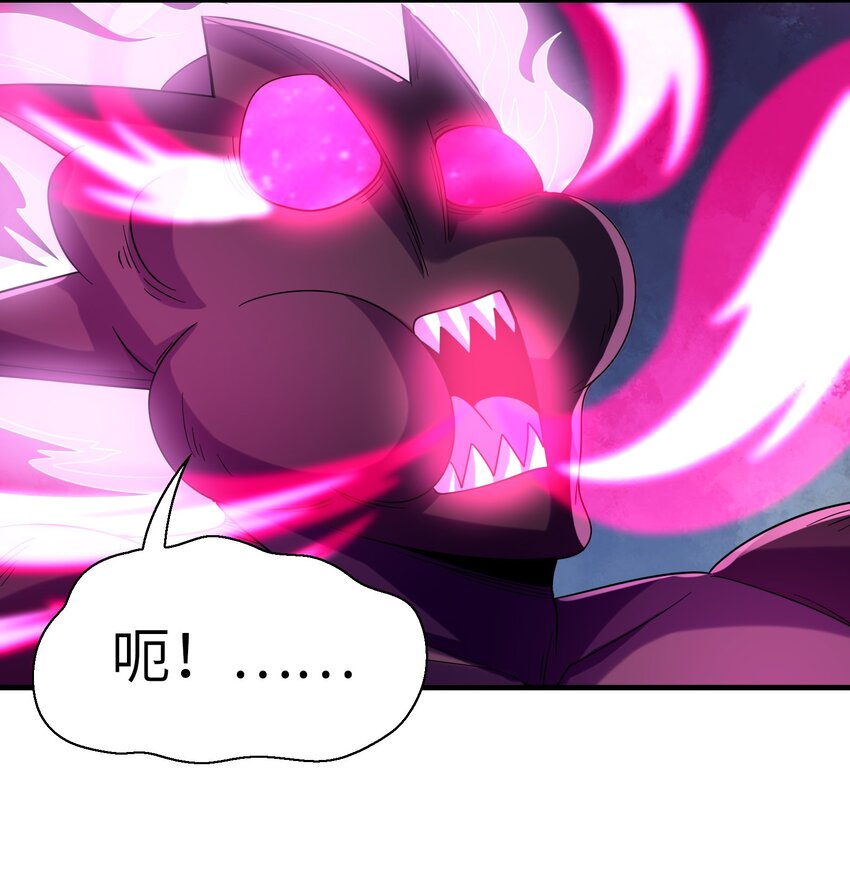 055 勇者的资格39