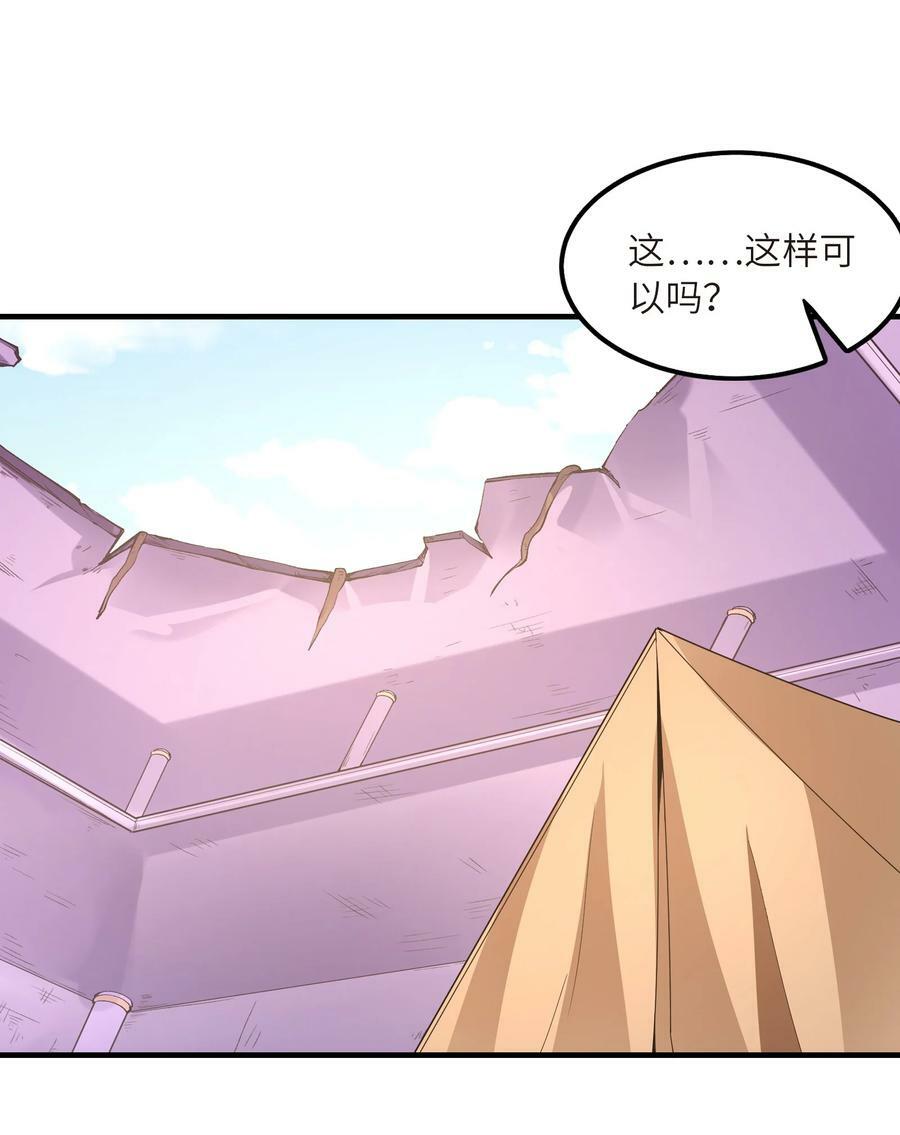 095 世界的真相？1