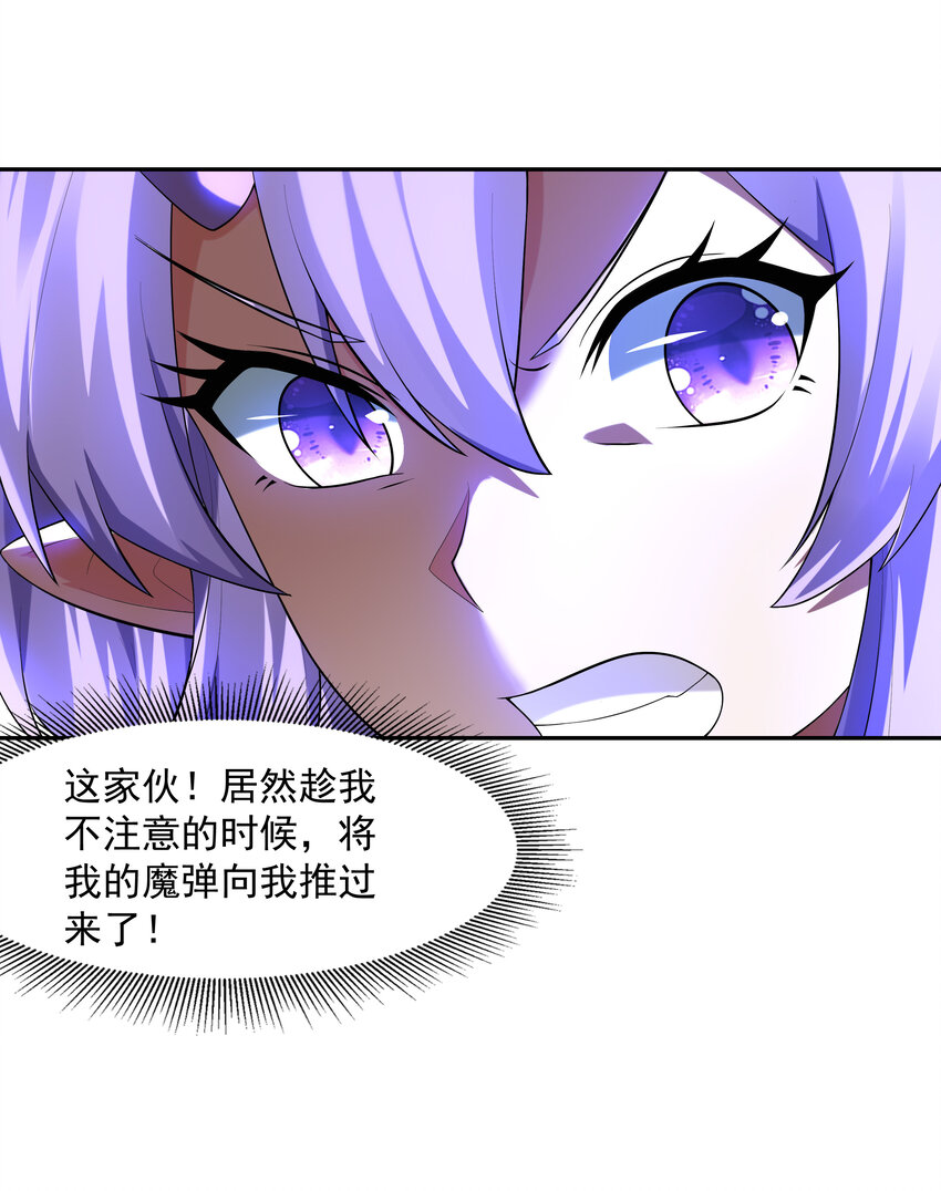 34 欧拉欧拉欧拉42