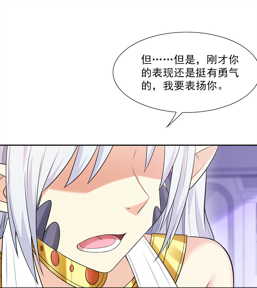 09 重修于好6