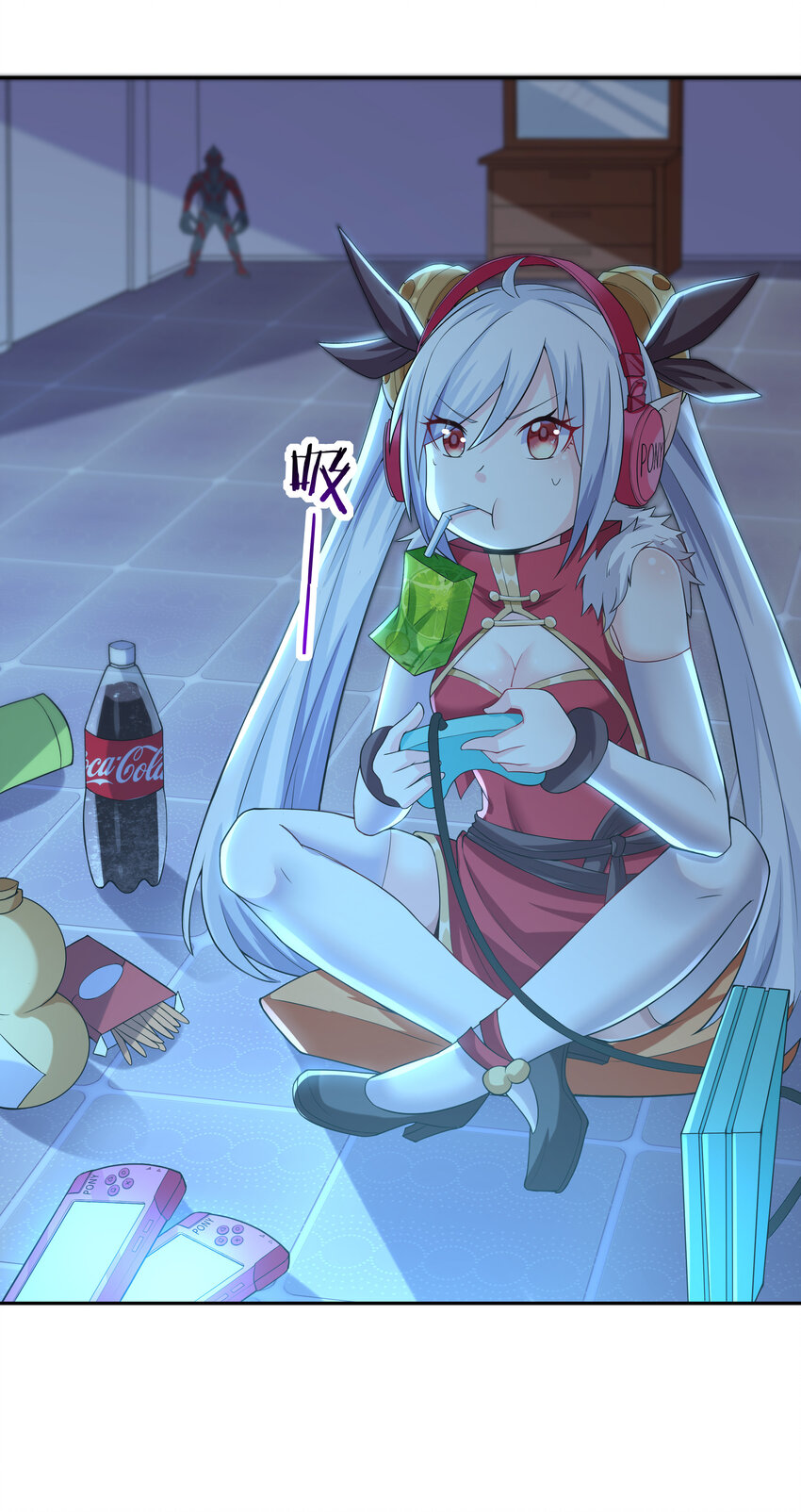13 魔女是死宅21