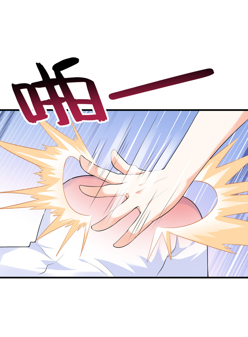 01 俘获魔女93