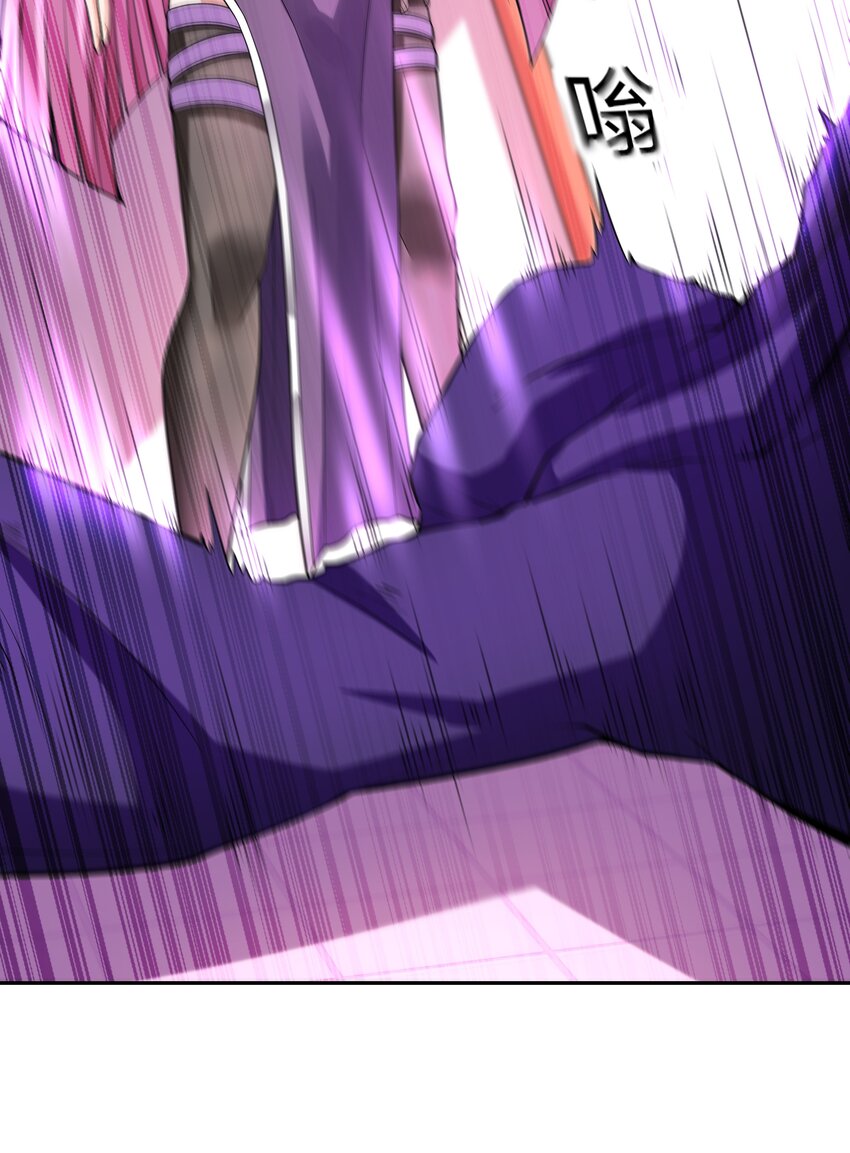 050 魔女暗杀计划10