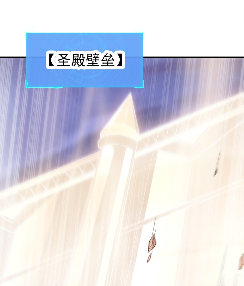 074 初代精灵女神47