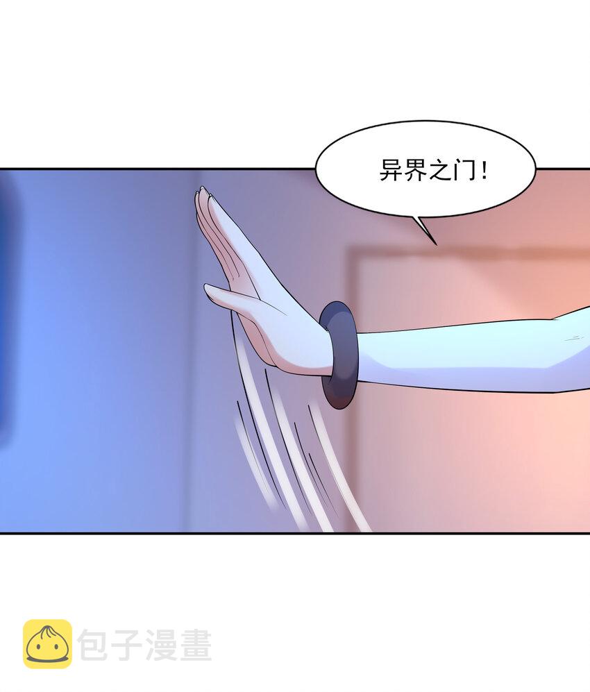 14 全是套路58