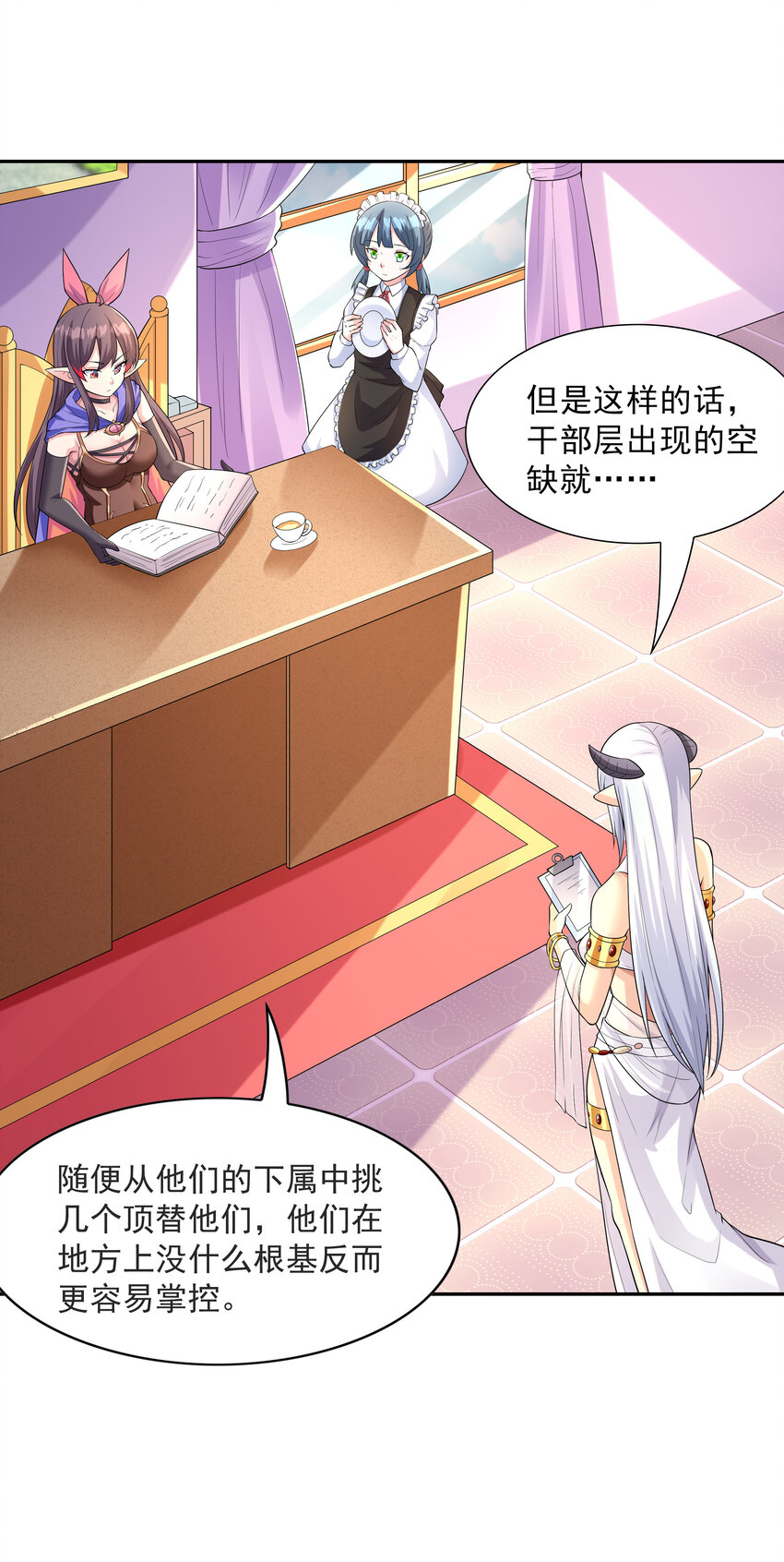 18 输了就脱衣服39