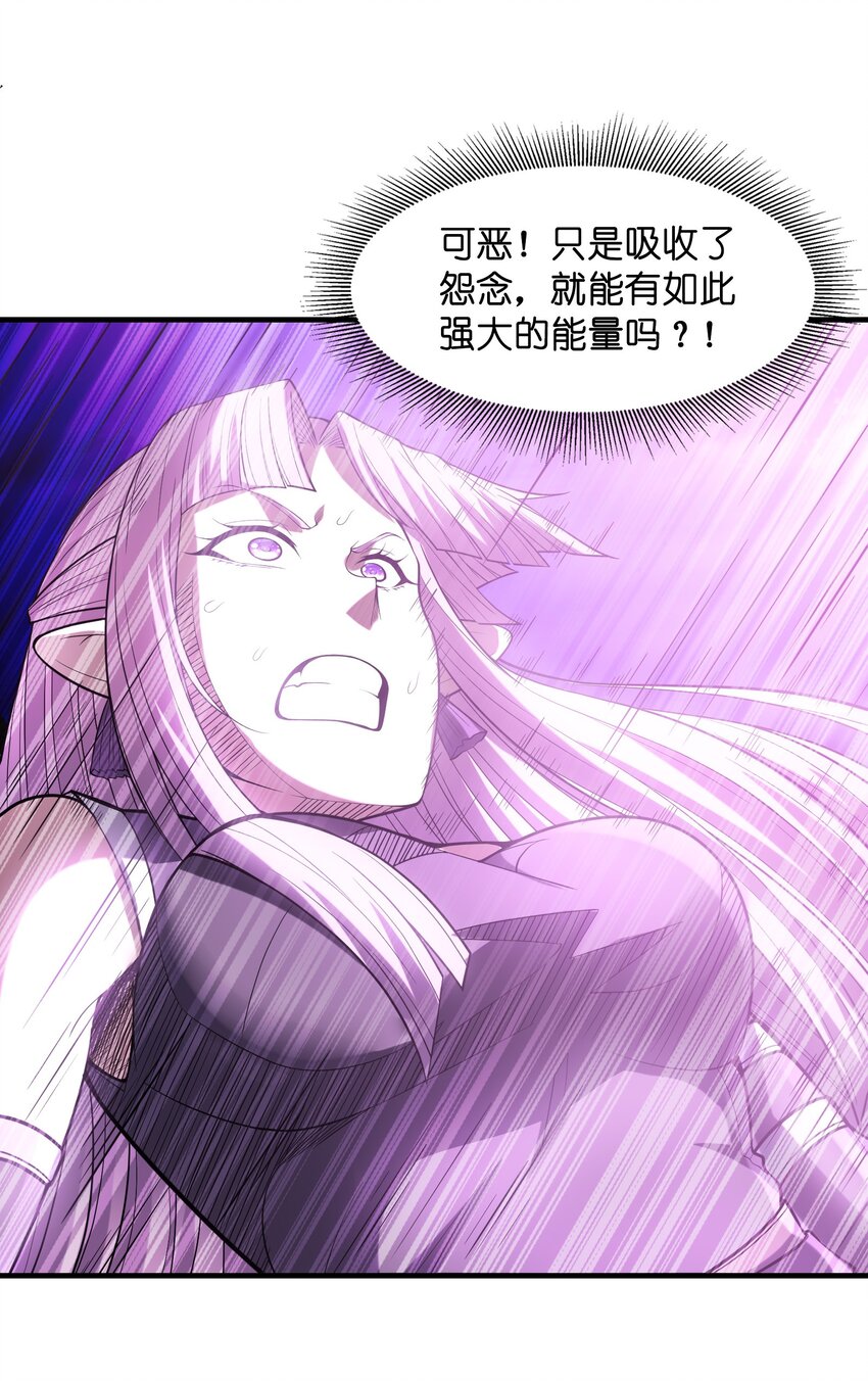 055 勇者的资格5