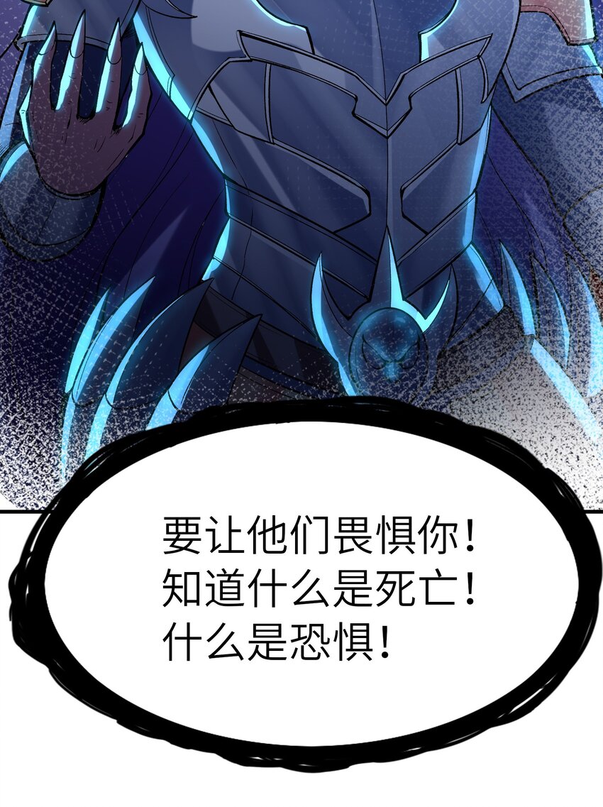 079 莉缇娅再现46