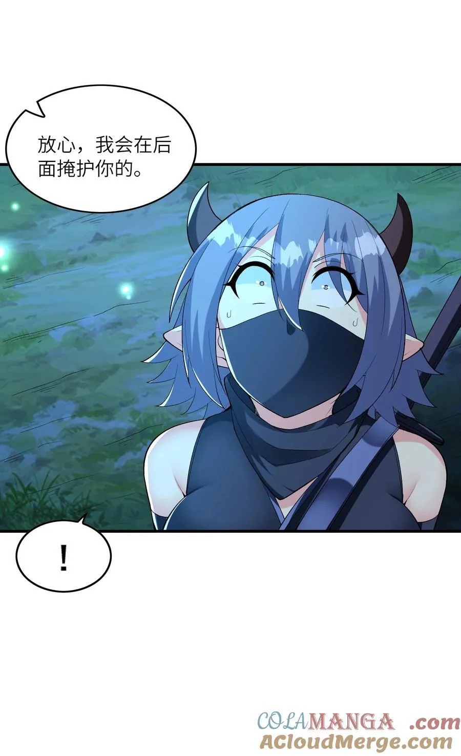 149 奴隶契约6