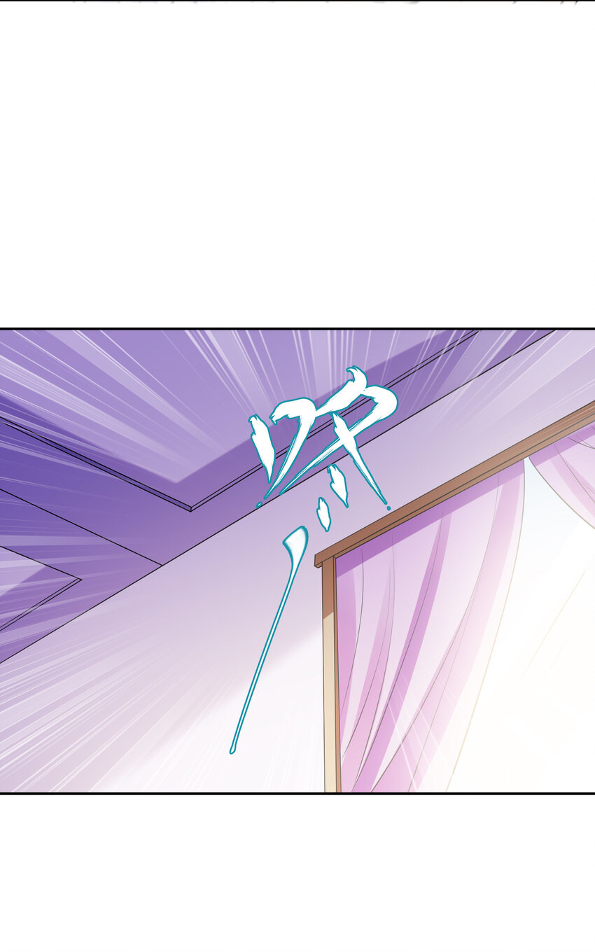 08 身份暴露24