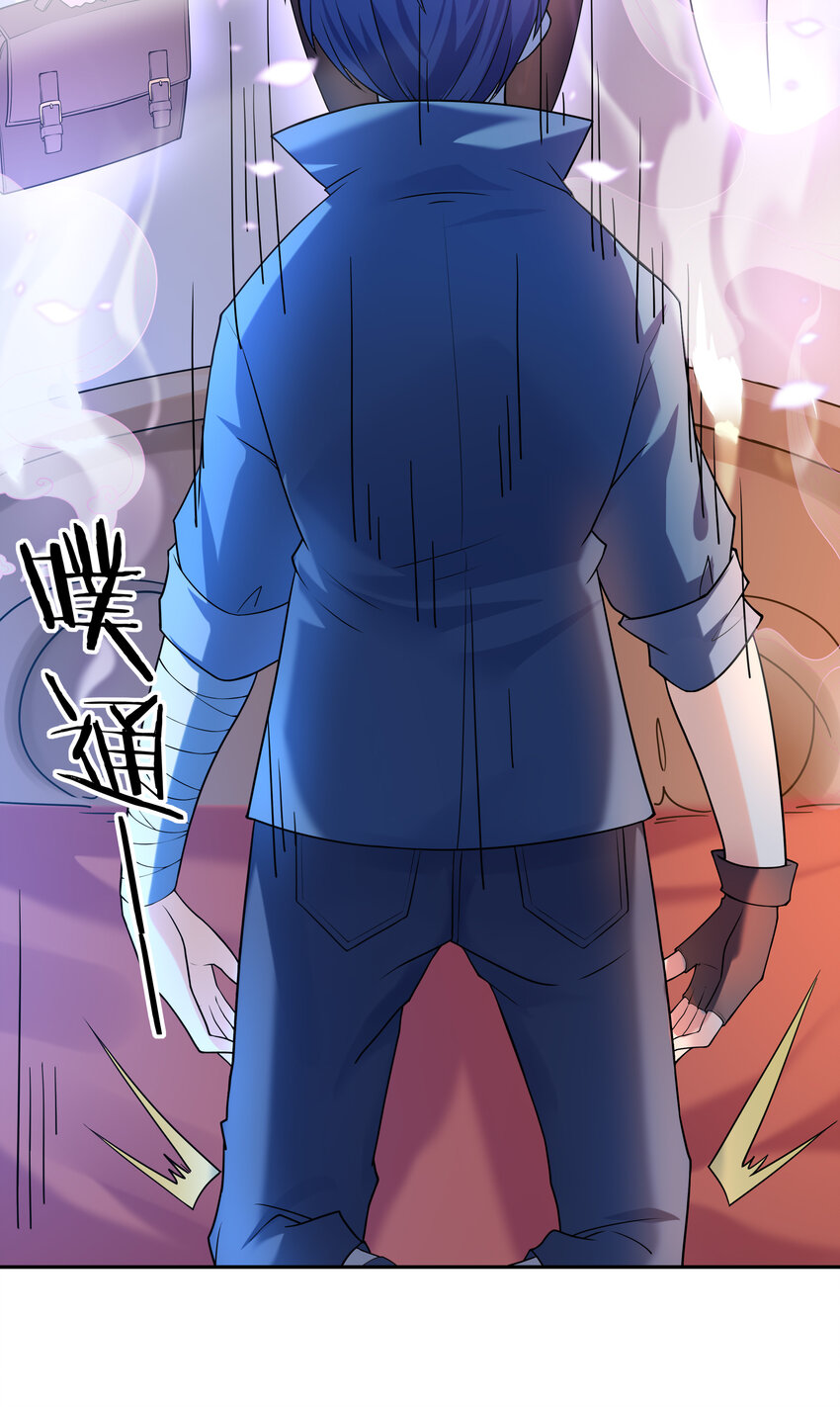 14 全是套路35
