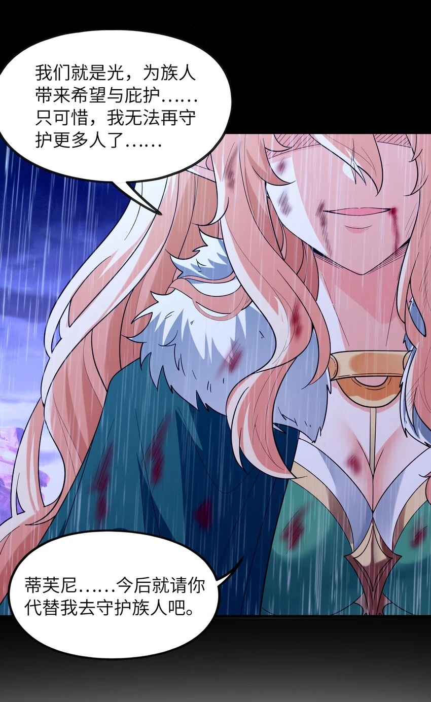 084 认真系列51