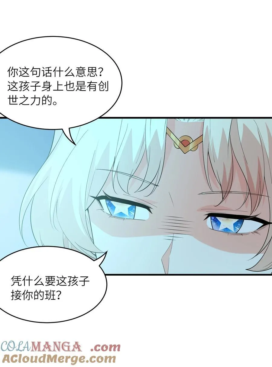 140 吴月萌6