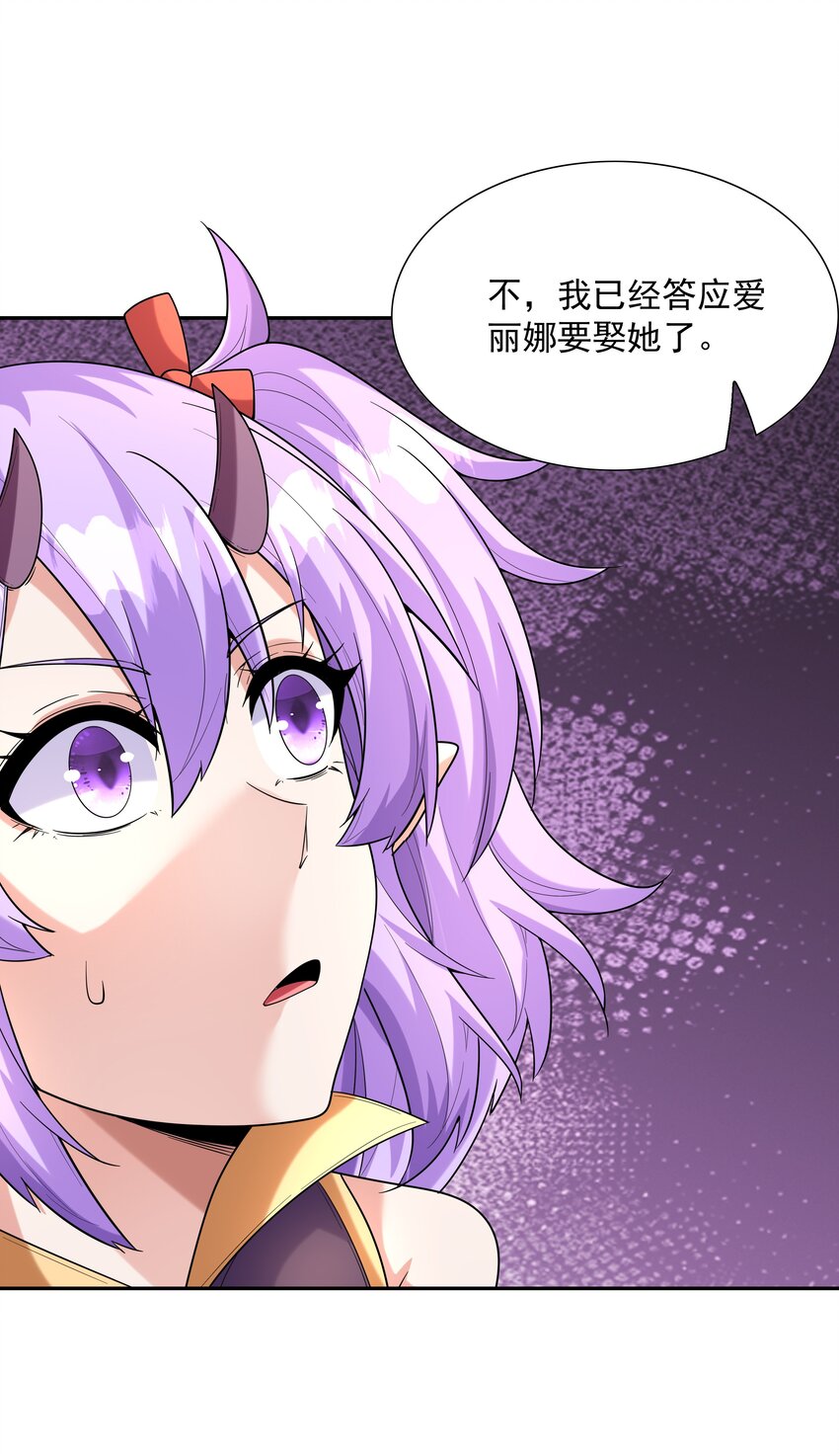 047 身份暴露？47