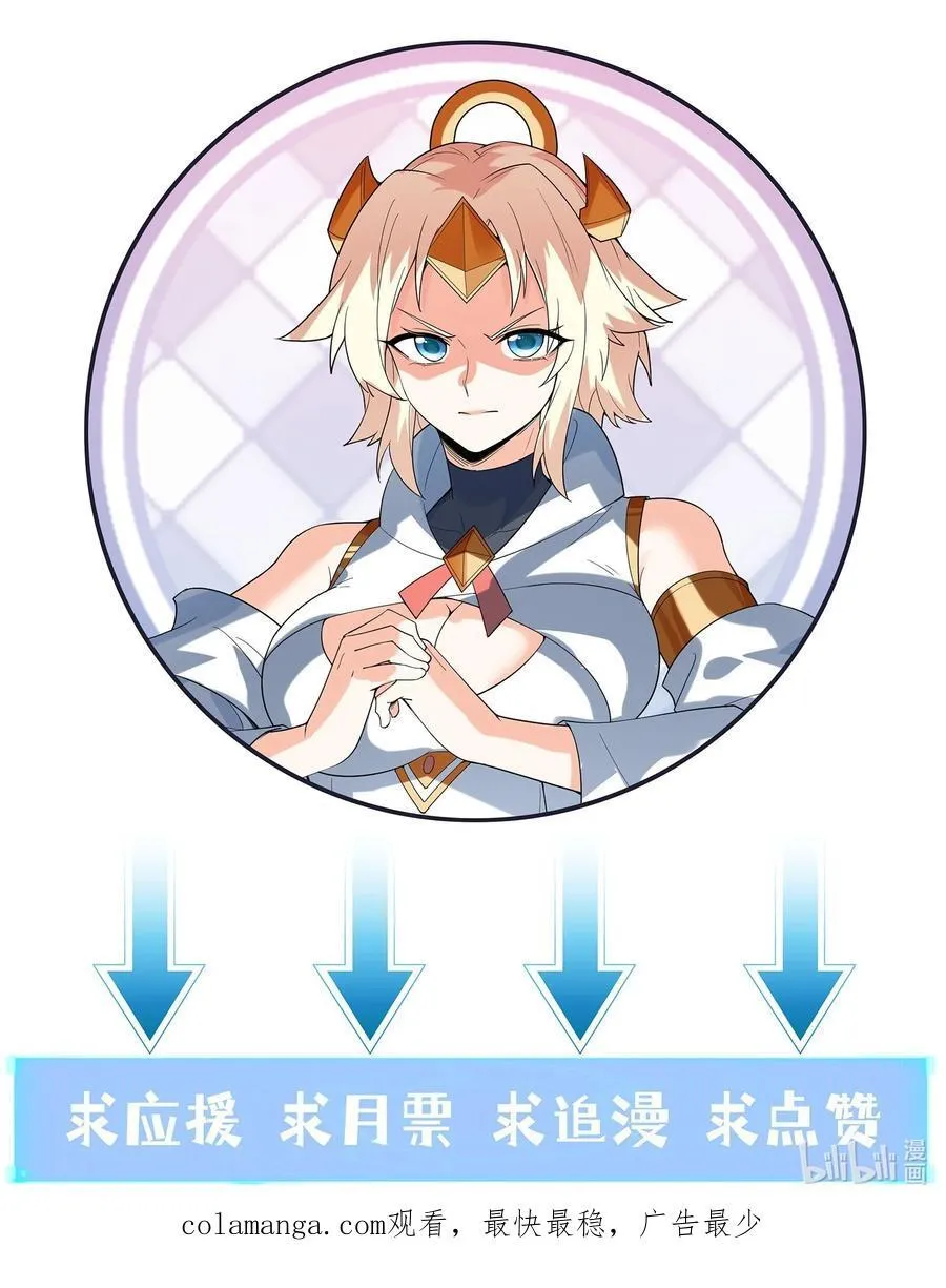 149 奴隶契约55
