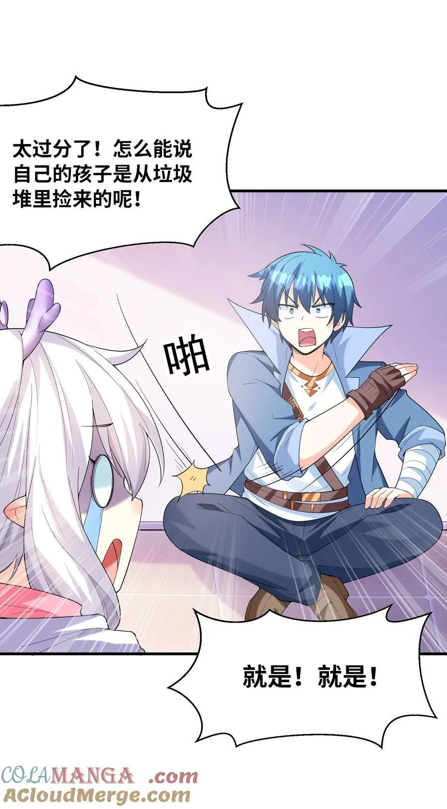 140 吴月萌63