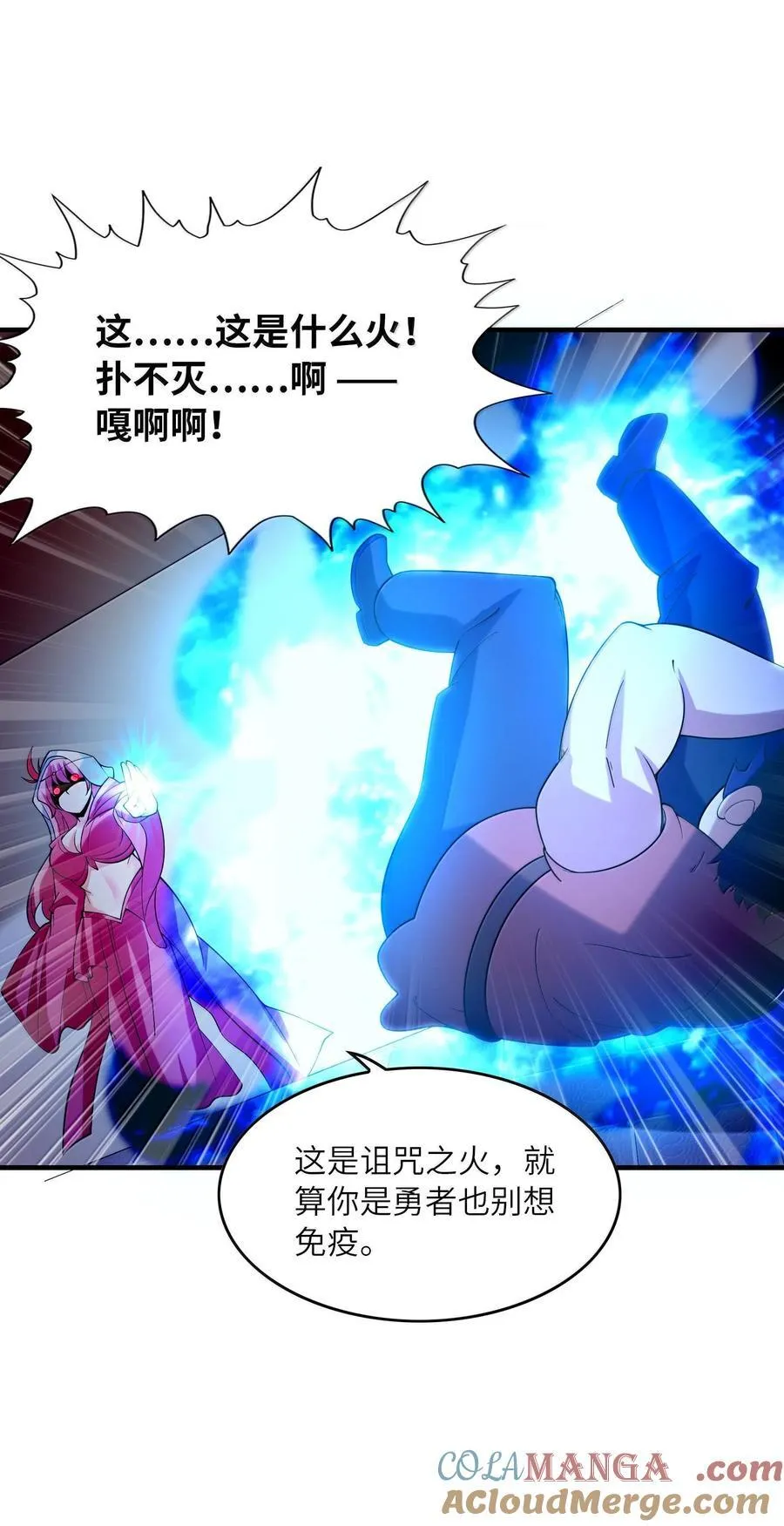 153 单身狗对单身狗42