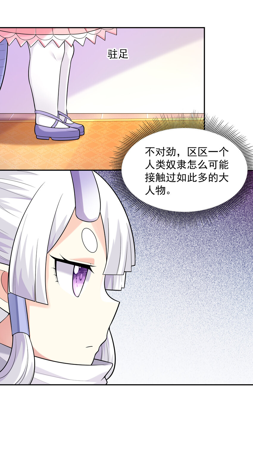 18 输了就脱衣服18