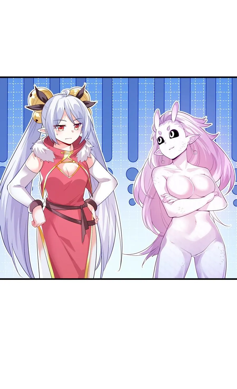143 又一个妈妈？19