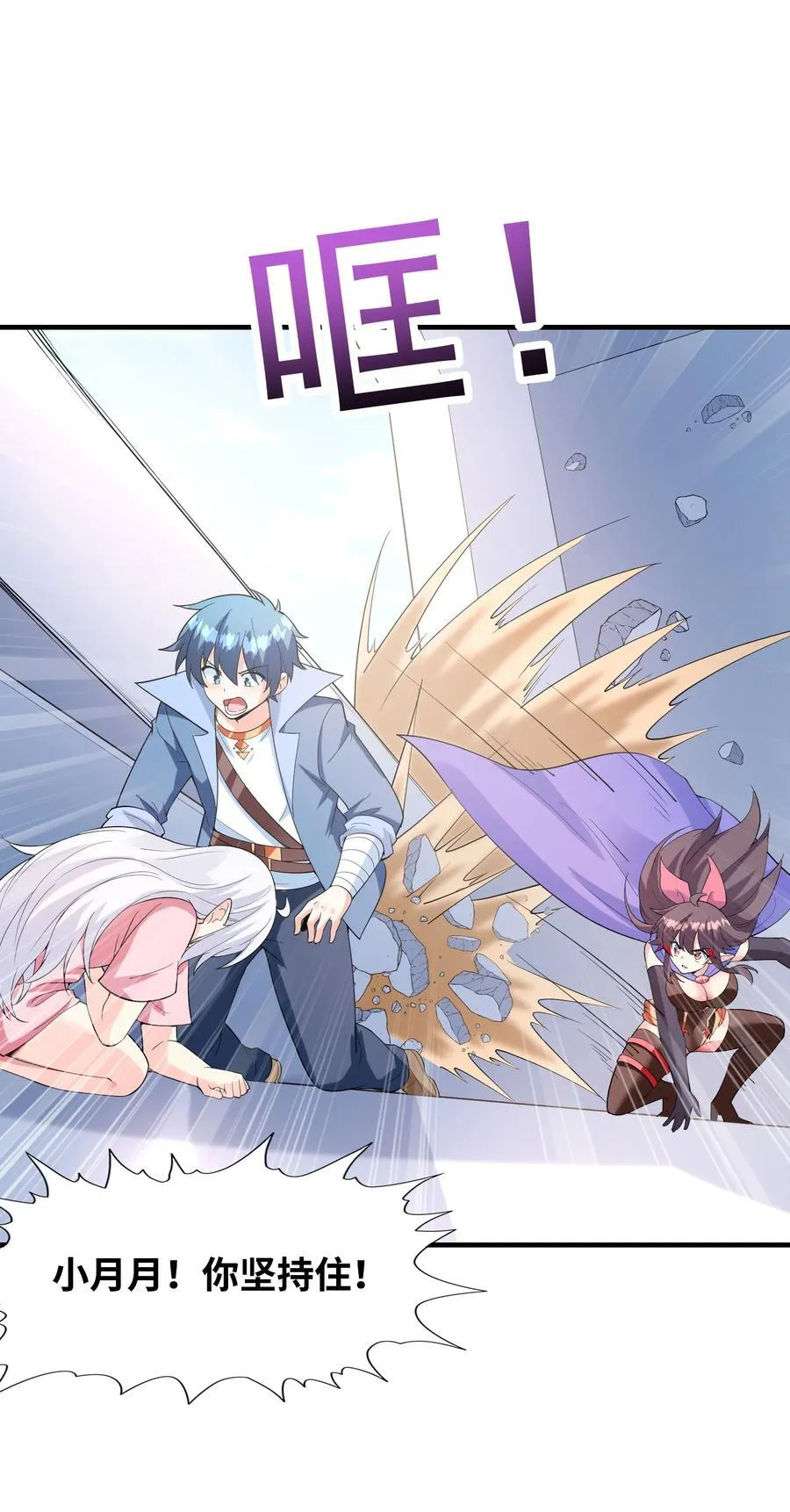 138 宝宝要出生了58