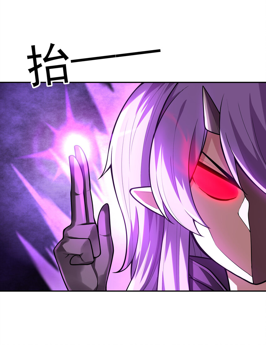 32 超变身5