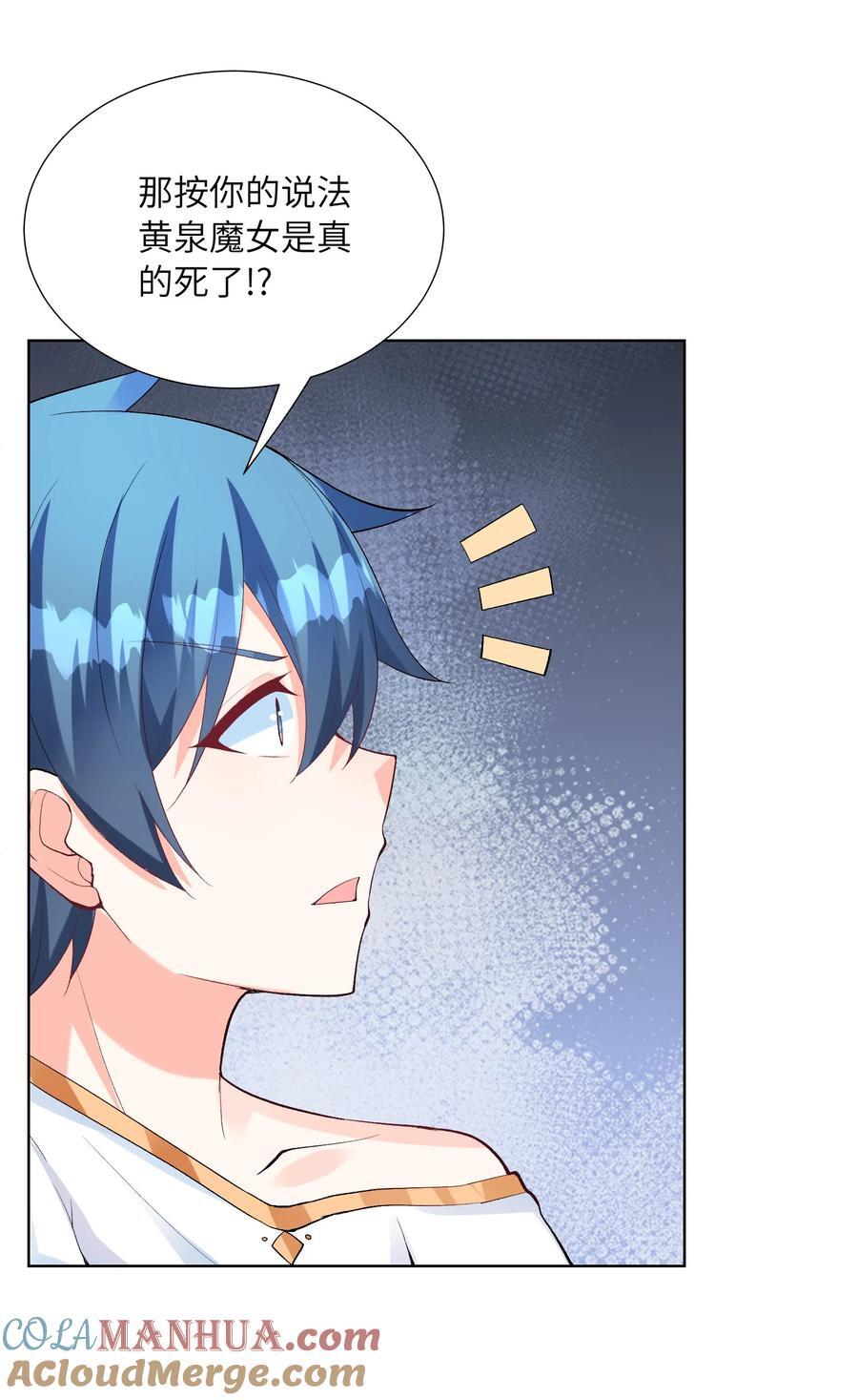 115 越来越刑21