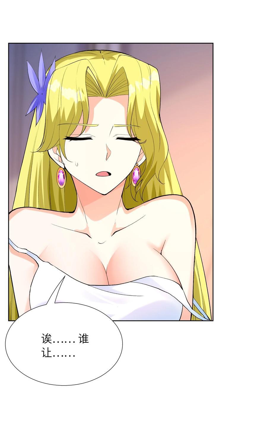 115 越来越刑40