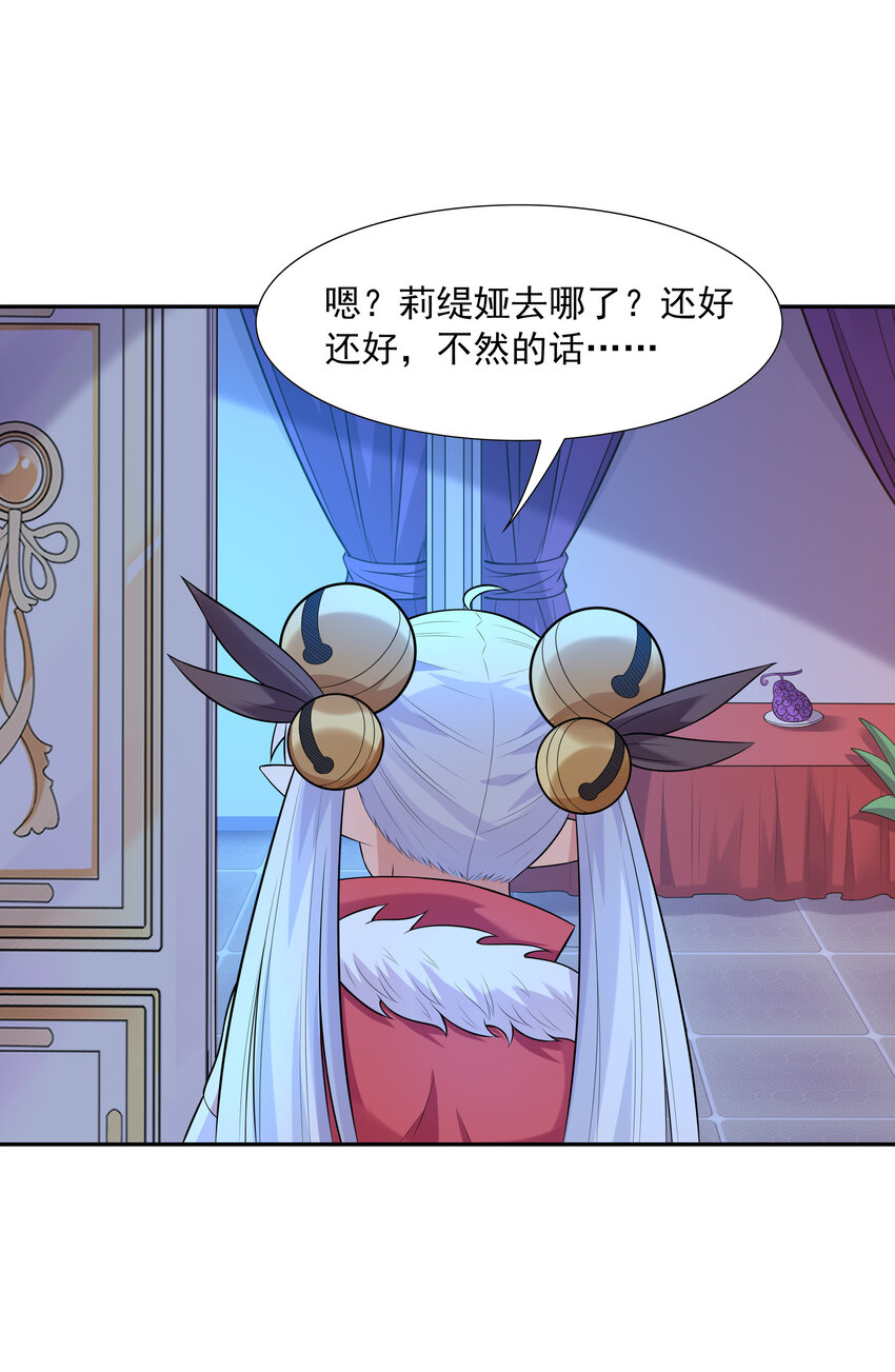 16 连我妈妈都没打过我43