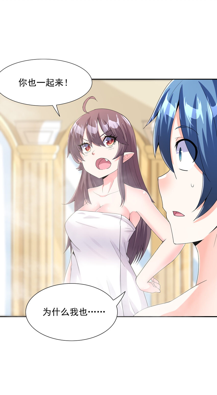 04 精灵女帝+触手57