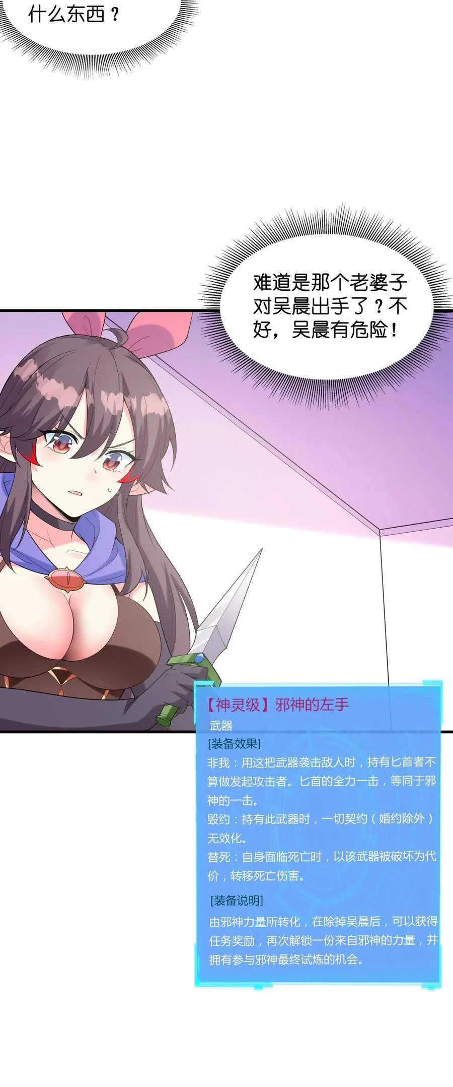 138 宝宝要出生了47