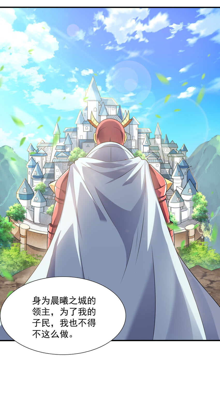 09 重修于好15