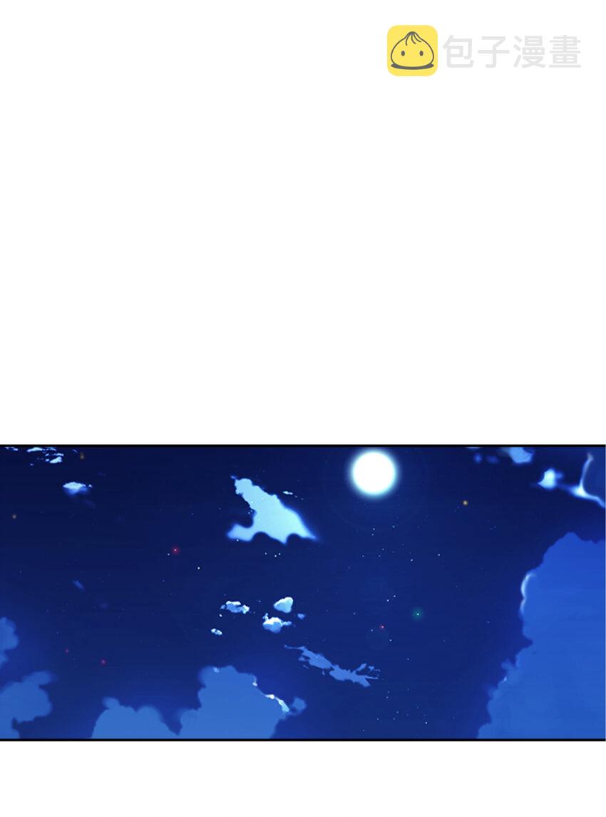 30 纠结的女神22