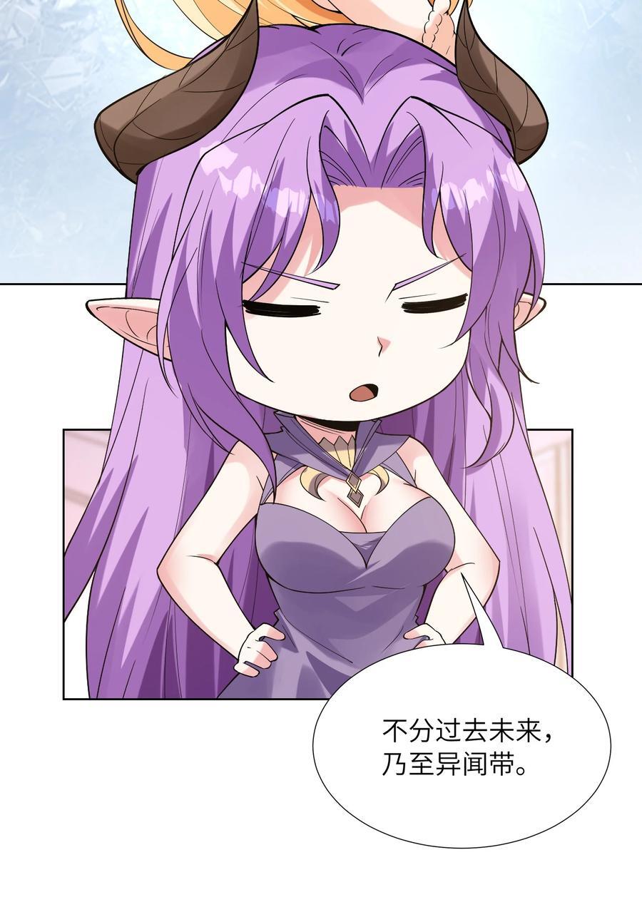 115 越来越刑52