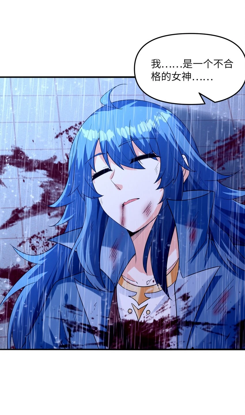 084 认真系列54