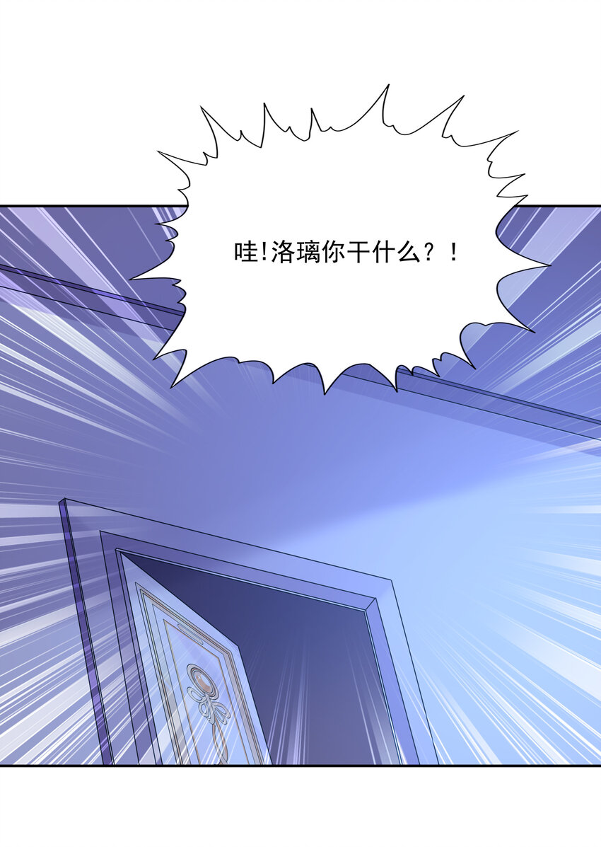 25 三个女人一台戏76