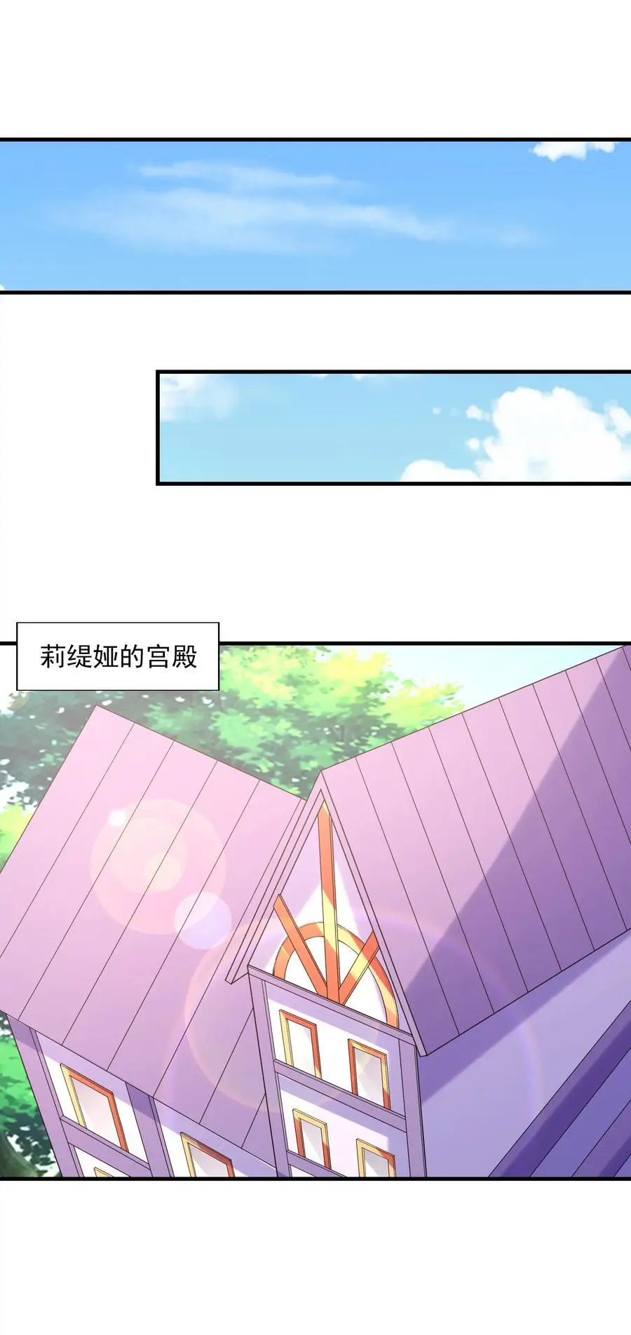 132 危机再现16