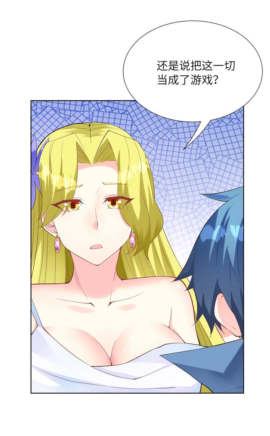 115 越来越刑8