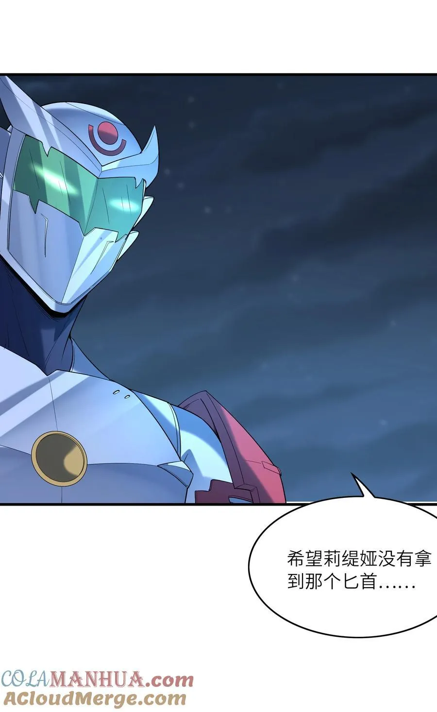 135 正义二对一18
