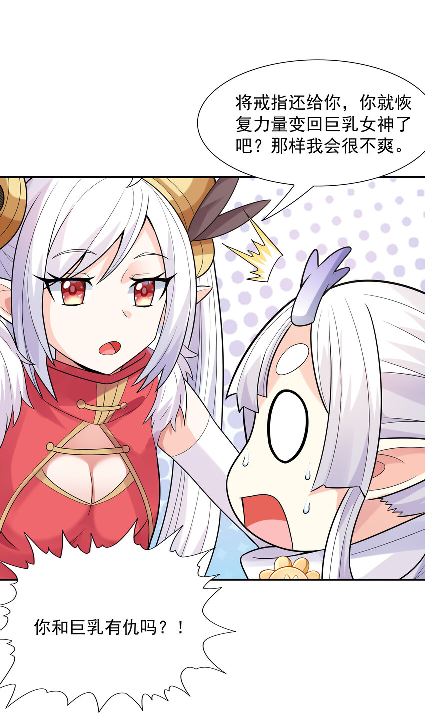 18 输了就脱衣服7