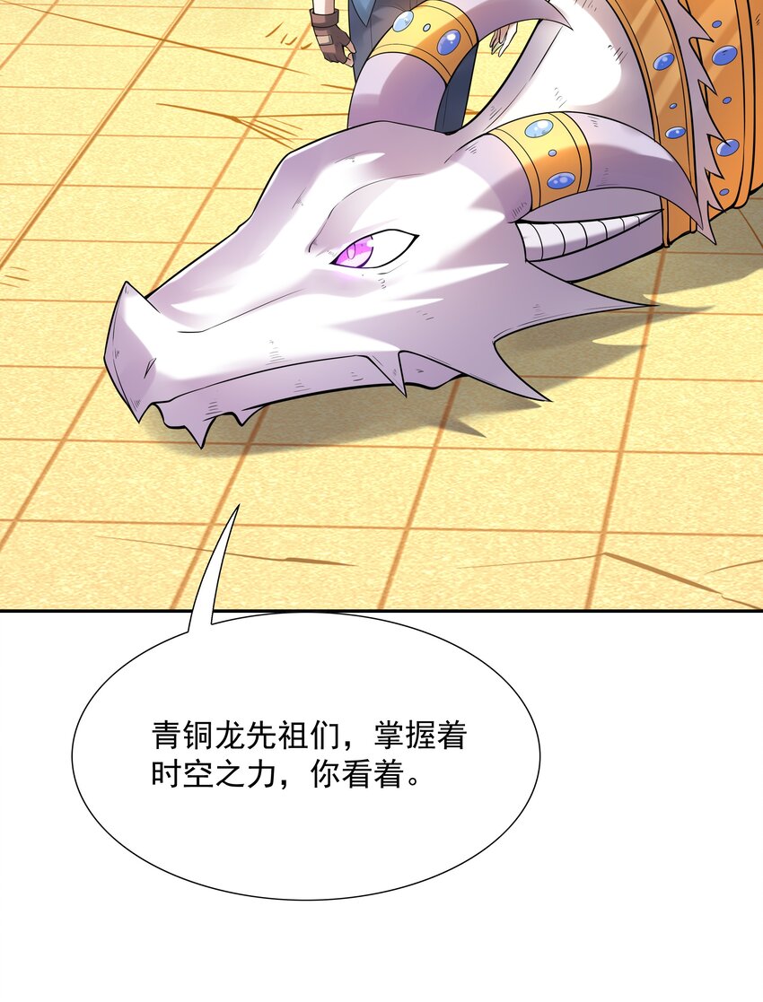 037 妇联在行动19