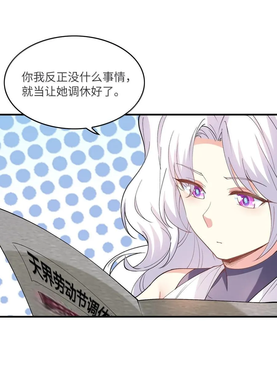 153 单身狗对单身狗22