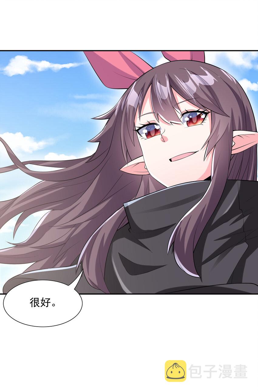 05 奴隶集市52