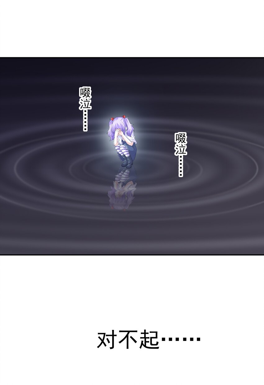 043 是那种关系？！23