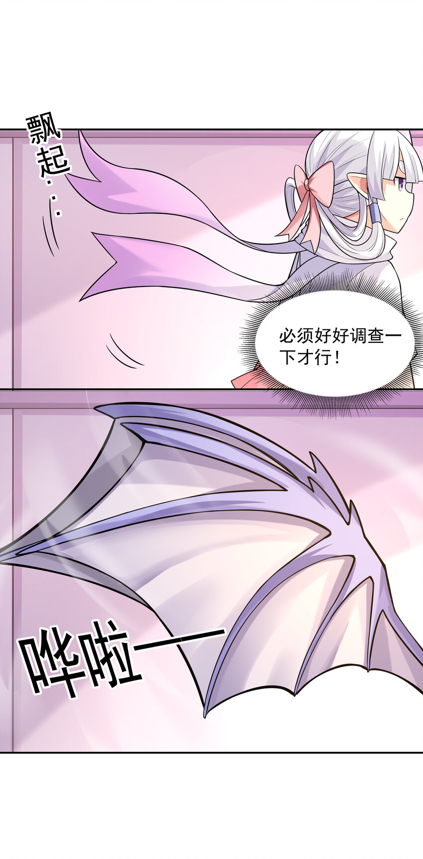 18 输了就脱衣服19