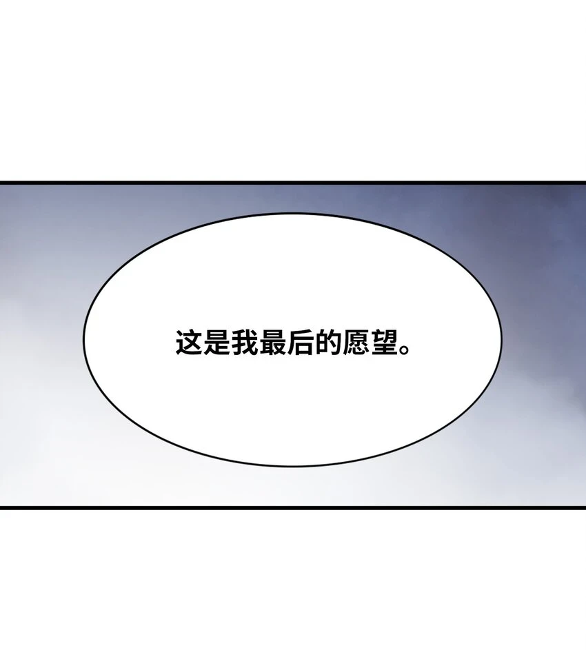 086 蒂芙尼回归30
